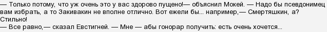6srrL2ZPi7az5rZazdEKOQUrh2T3m2.png